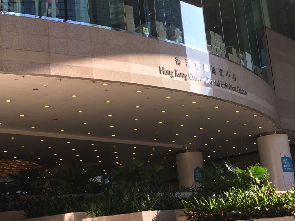 Much to see at the Hong Kong Convention and Exhibition Centre, when it came to fintech.